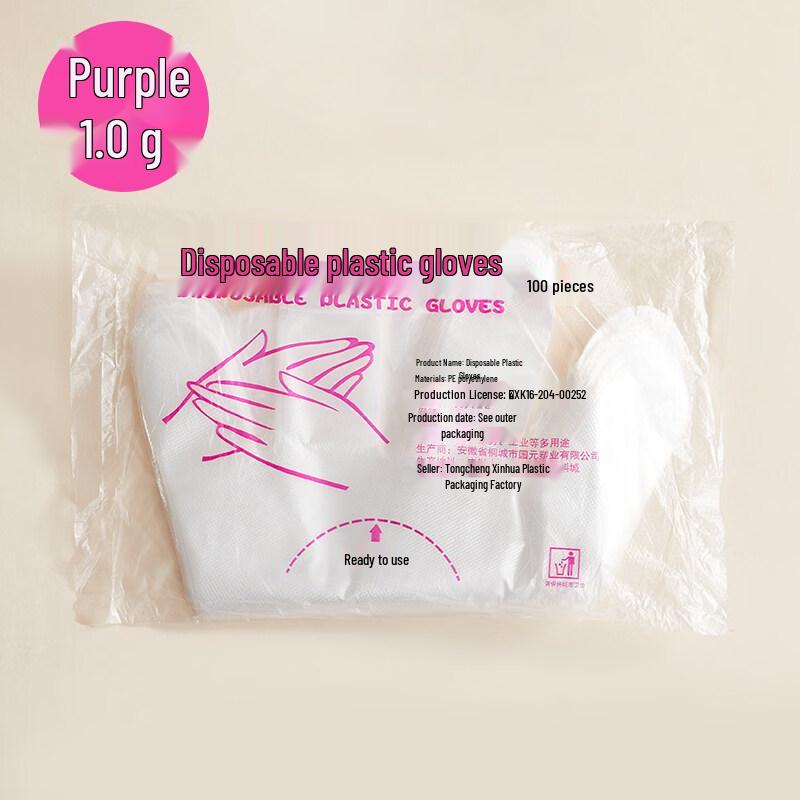 ZISIZ Disposable Food Grade Plastic Gloves