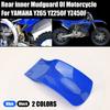 Motocycle Rear Mud Flap Fender Mudguard Splash Guard Cover Shock Absorber Protector Plate For YAMAHA YZ65 YZ250F YZ450F