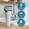 Yamazen Electric Shaver, 4-Blade (with Edge Riding), Waterproof, Washable, Type-C Charging, White, HSY-04-W