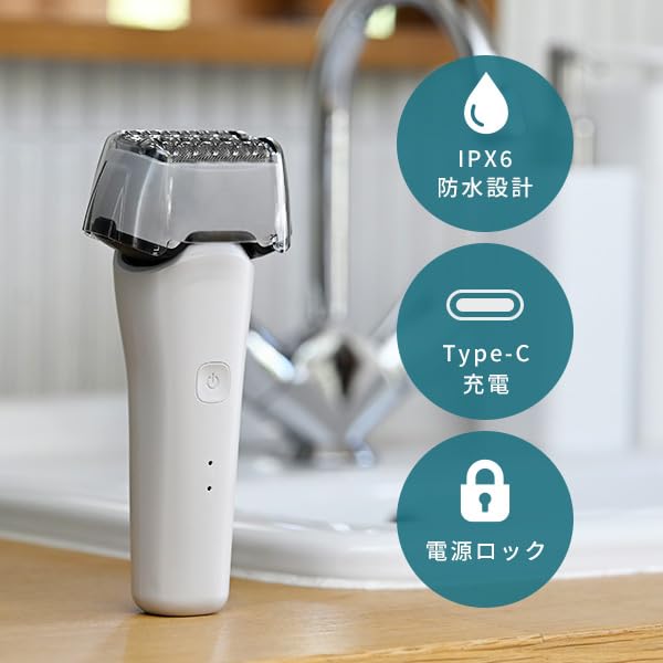 YAMAZEN Electric Shaver, 4-Blade (with Edge Riding), Waterproof, Washable, Type-C Charging, White, HSY-04-W