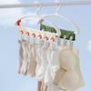 6 Holes Fabric Clothing Clip Removable Travel Clothes Drying Rack Travel Use