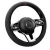 38cm Sports Style Car Steering Wheel Cover Suede round Handle Four Season Universal Fit Automotive Steering Wheels & Accessories