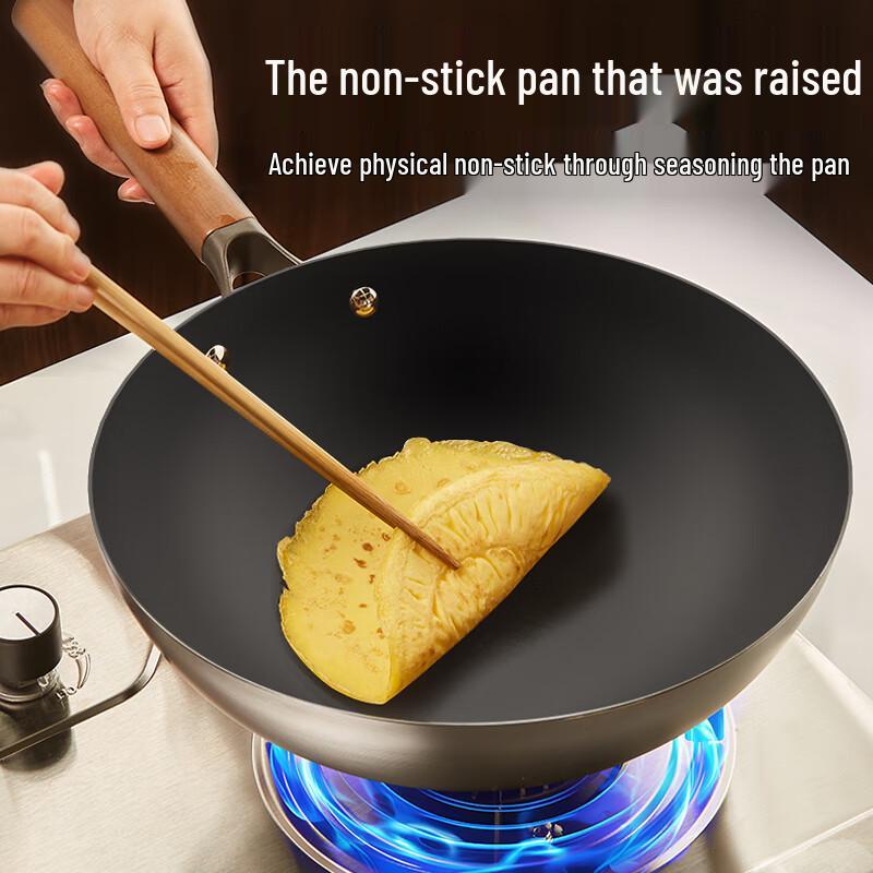 Liven JT-C3211 32cm Refined Iron Wok