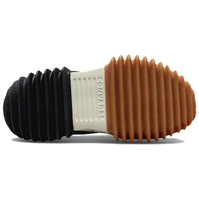 Converse Run Star Motion Mode Vintage High Top Espadrilles Unisex Braun