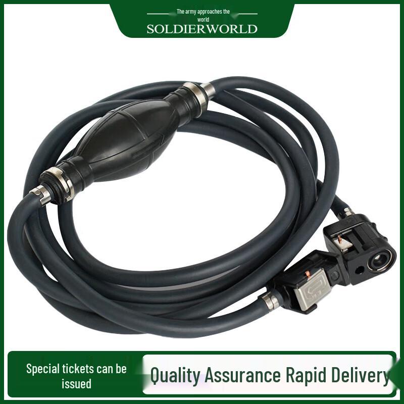 

Portable Outboard Fuel Tank Hose