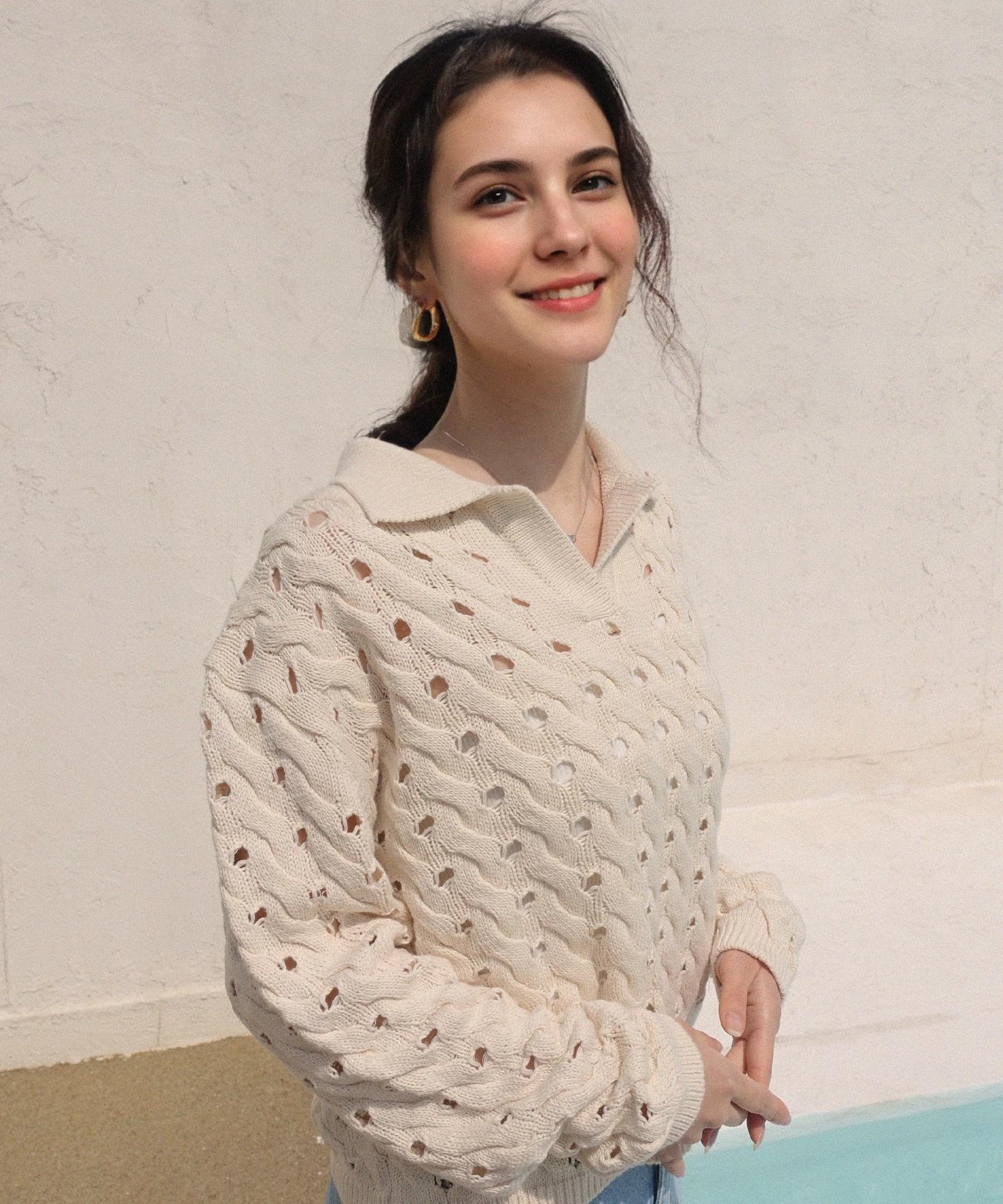 Pmu Amour Oversized Crochet Collar Knit - Ivory Ivory/Free