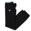 Champion UV Arm Covers Black Free Size 678-0013