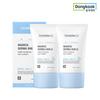 DermaShield Safe Moisture Sunscreen 1+1