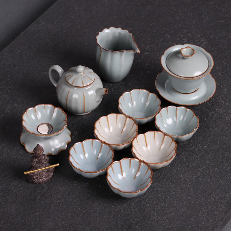 Taiwan Ru Kiln Ceramic Kung Fu Tea Set