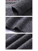 530g Thickened 100% Wool Men's Sweater, Autumn/Winter 2025, Round Neck Striped Knitwear