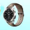 Смарт-годинник Xiaomi Watch S3 (версія CN)