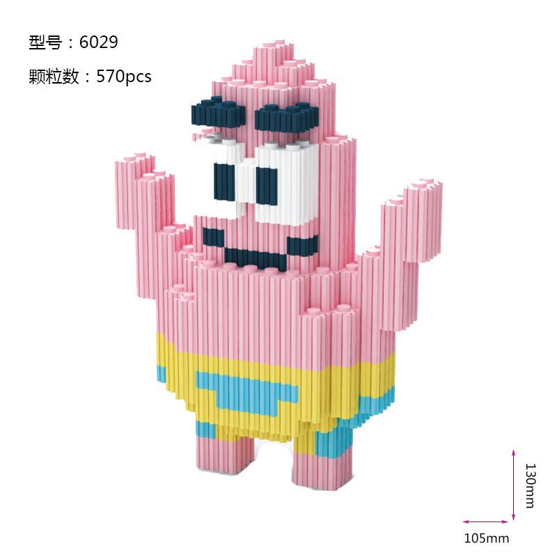 Educational Building Blocks Set for Kids Tiny Particles Compatible with LEGO Bricks Assembly Small Model Figurine Creative Gift
