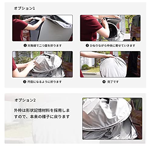 BIXUAN Sunshade for Land Rover Range Rover Evoque L551/L538 (2012+) - Blackout, Heat-Insulating, UV Protection, Range Rover Sunshade, Sun Cover, Evoqu