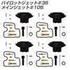 CBR250RR Compatible MC22 Hornet 250 MC31 Jade Compatible MC23 Diaphragm Carburetor Carburetor
