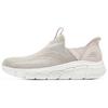 Bobs B Flex Comfortable Versatile Low Top Casual Shoes Women Sneaker Light-Brown 117634-NAT