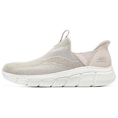 Bobs B Flex Comfortable Versatile Low Top Casual Shoes Women Sneaker Light-Brown 117634-NAT