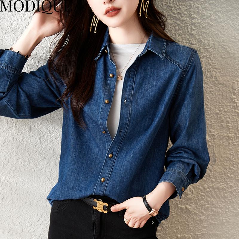 

MODIQUE осень плюс размер новая женская свободная винтажная универсальная классическая джинсовая рубашка женская повседневная однотонная верхняя одежда с длинными рукавами кардиган S синий