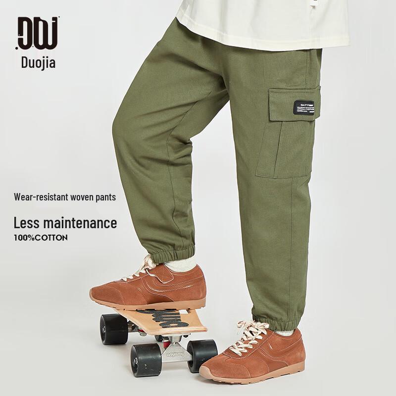 Boys  Pure Cotton Casual Cargo Pants 120