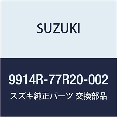 

Оригинальные детали SUZUKI jimnySIERRA [JB74W] Подлинная кожаная крышка ручки выхода пассажирского сиденья (черный) 9914R-77R20-002