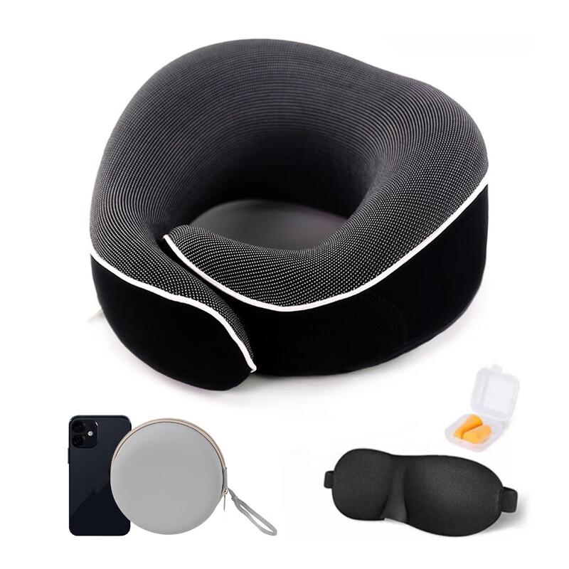 Yundishi Memory Foam U-Shaped Neck Pillow with Storage Case
