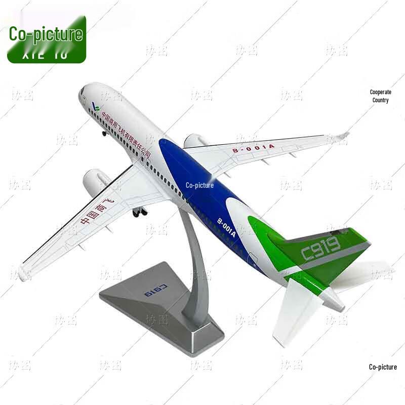 Xietu COMAC C919 Aircraft Model 1:100 Scale
