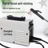 Dual Voltage 220V Portable Electric Welder - High Power, Pure Copper, 400A Manual Set