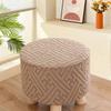 1pc Small Footstool Cover Round Square Stretch Jacquard Ottoman Slipcover Dustproof Seat Cover Living Room ChairCover Home Decor