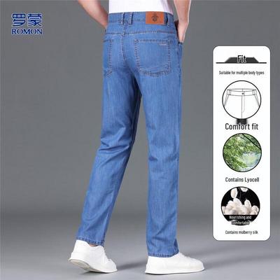 Luomeng Men's Lyocell-Silk Blend Straight-Leg Jeans