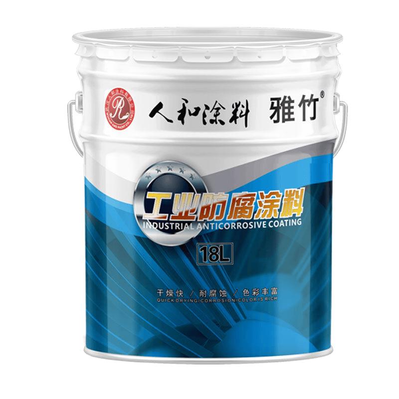 Yazhu Industrial Alkyd Anti-Corrosion Metal Paint 20kg