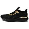 Alphabounce 1 'Black Gold Metallic' FZ2196