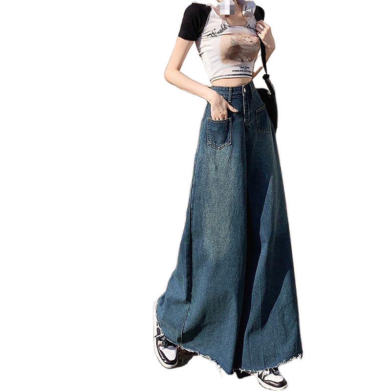 2024 Retro High Waist Wide Leg Denim Skirt with Frayed Edges for Spring & Autumn