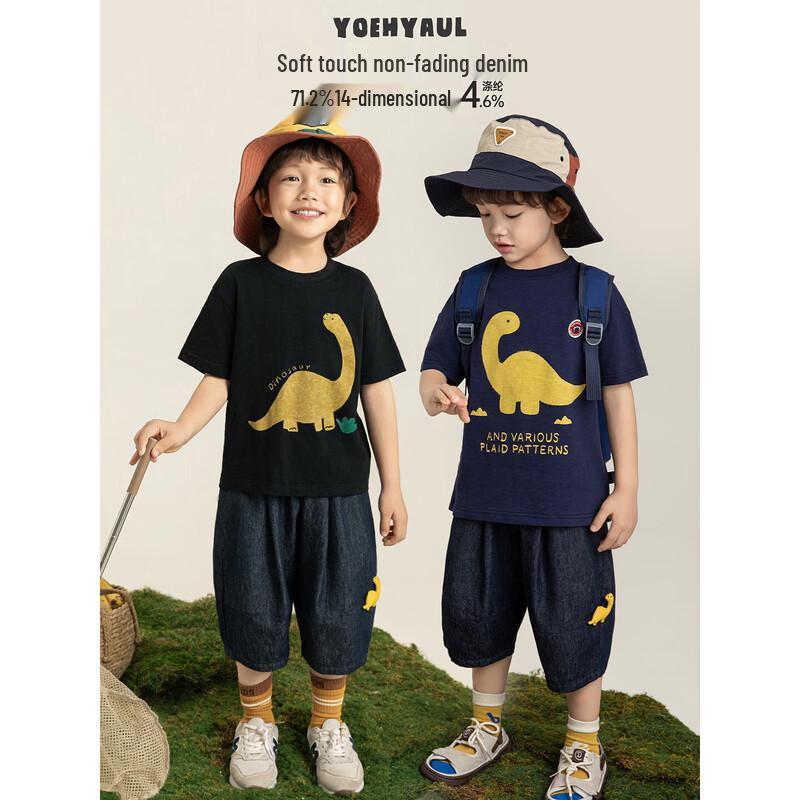 Toddler Boys 3D Dinosaur Denim Capri Pants 140 cm
