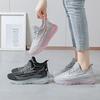 Casual Shoes for Women In Summer New Sports Shoes for Students In The School, Korean Style Jelly Sole Breathable Trendy Fashionable Women's Shoes