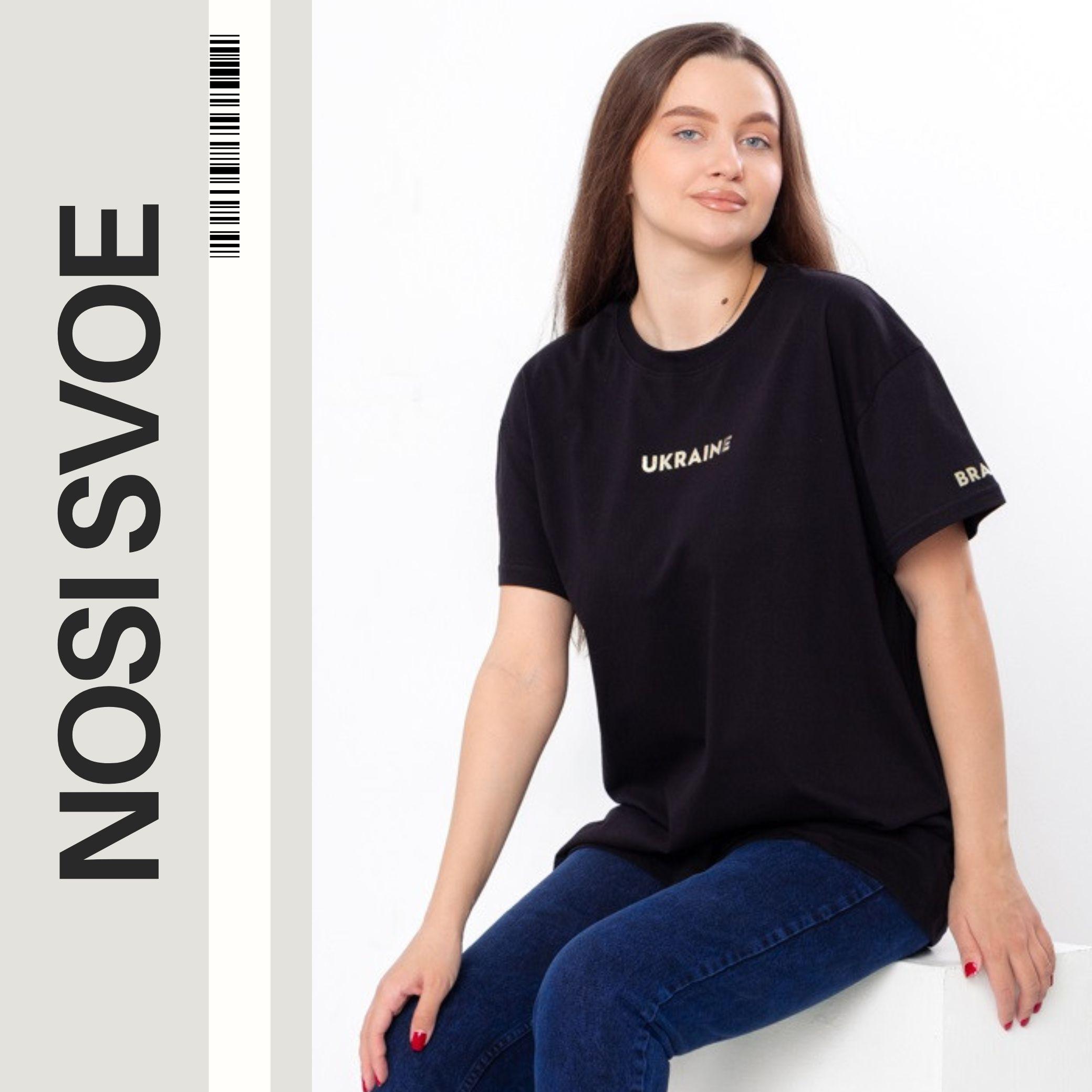 

Жіноча футболка Family look Літо 8384 HC L чорний