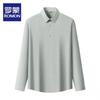 ROMON Men's Premium Business Casual Stretch Long-Sleeve Shirt
