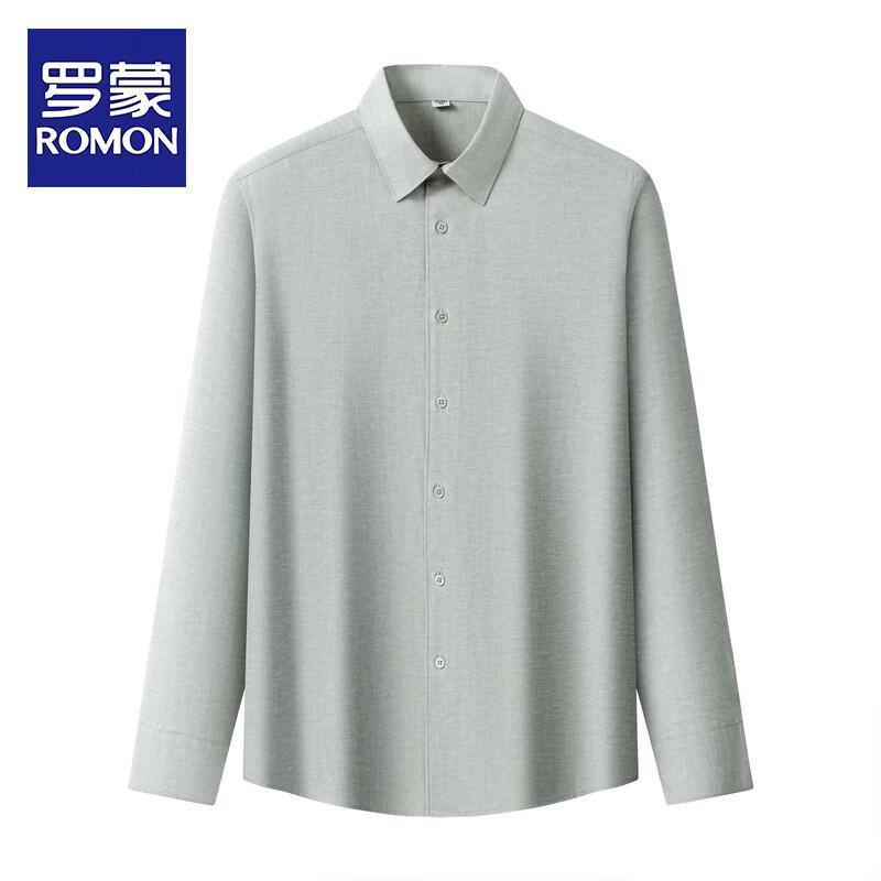 ROMON Men's Premium Business Casual Stretch Long-Sleeve Shirt