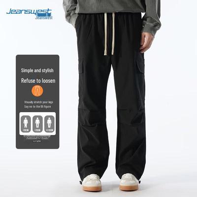 JEANSWEST Men's Water-Repellent Straight-Leg Outdoor Cargo Pants
