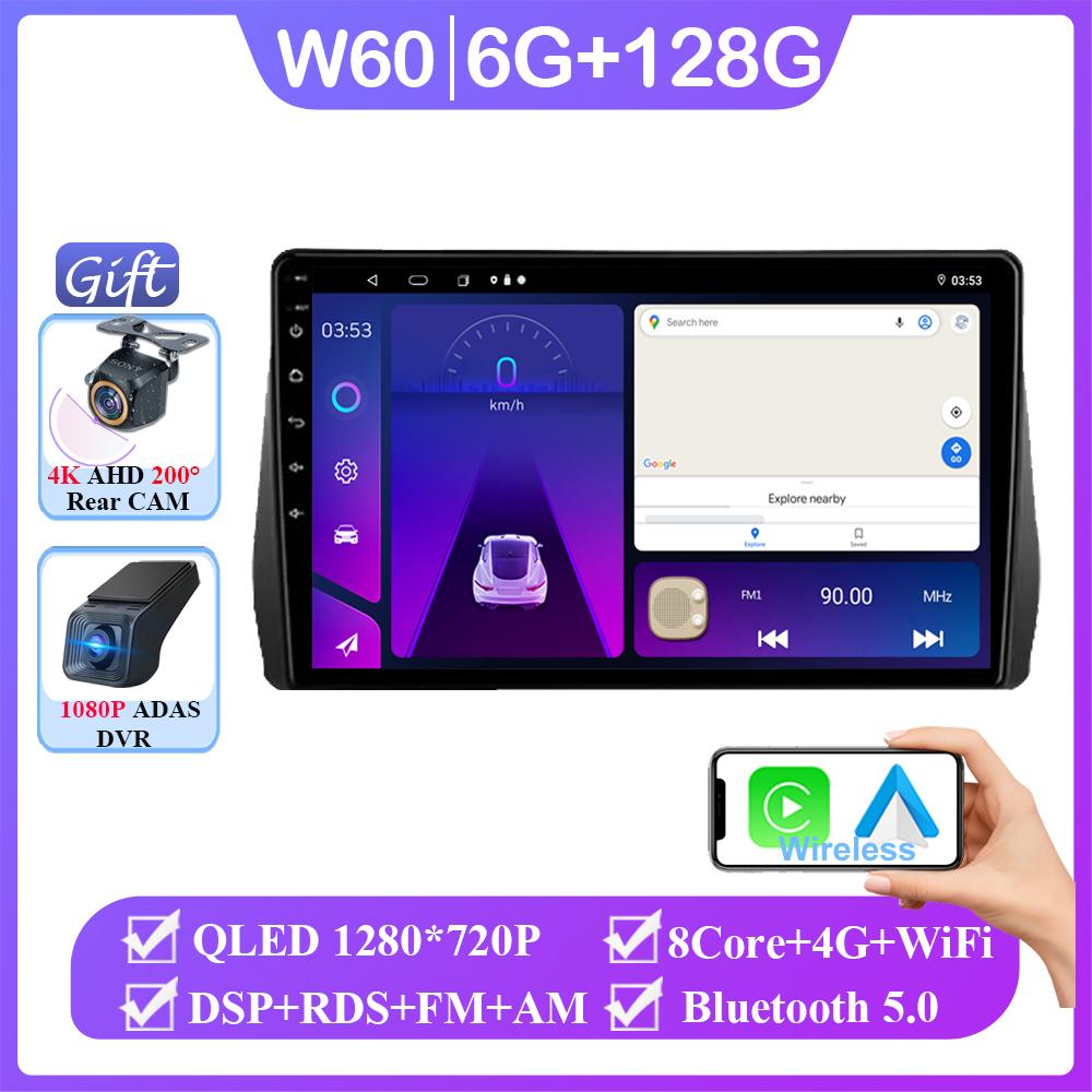 Android 14 Car Radio Stereo Head Unit For Toyota Wish 2010 -2018 Auto Carplay GPS Navigation Multimedia Player No 2din DVD 7862