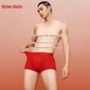 ThreeGun Men's Lucky Red Cotton Antibacterial Boxer Briefs 3-Pack Gift Set