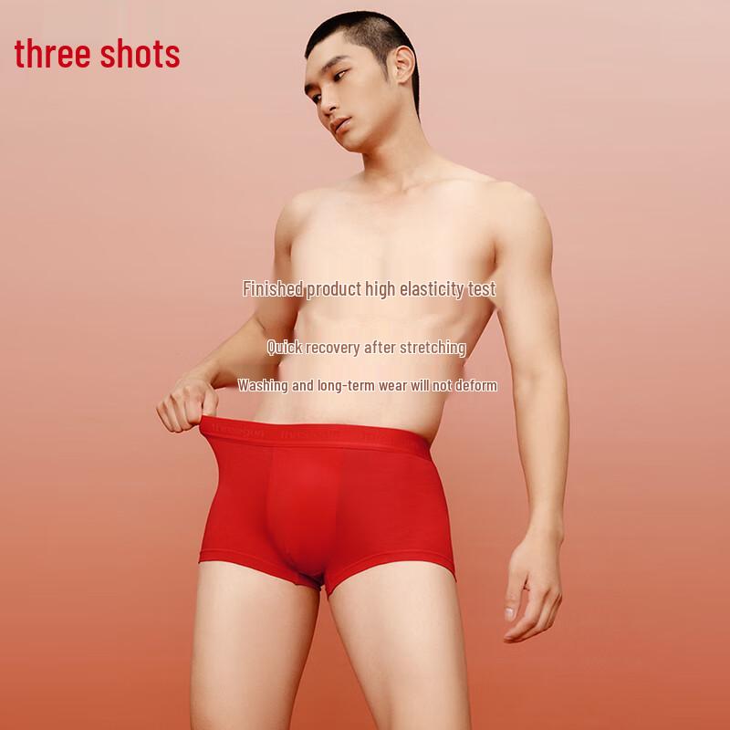 ThreeGun Men's Lucky Red Cotton Antibacterial Boxer Briefs 3-Pack Gift Set