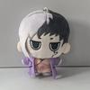 Weicher Plüsch-Dr. Stein Plüsch Anhänger Anime Senku Gen Dr.Xeno Stanley Ryusui Schlüsselanhänger Niedlicher Taschenanhänger Für Fans Geschenk Sammlung