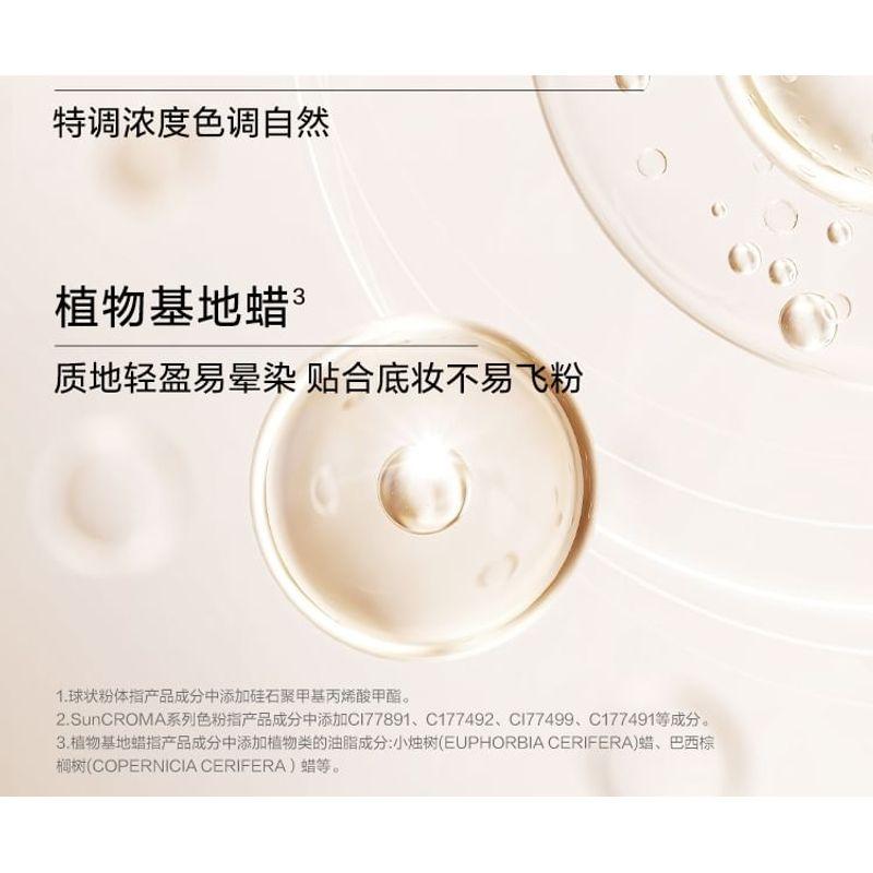 BUITEN KANTOOR - Contour & Highlight Duo Potlood - 5 Kleuren