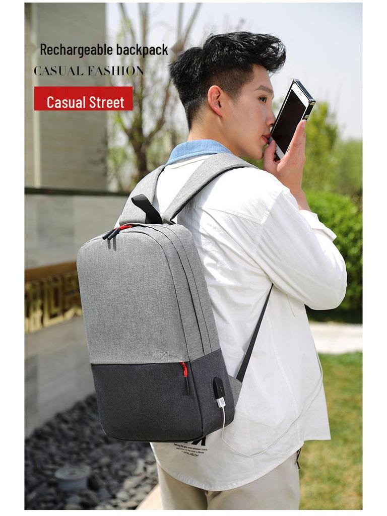 Korean Men's Travel Leisure Backpack - Stylish Outdoor Computer Bag