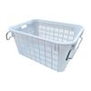 Shuang'an Heavy-Duty Plastic Storage Basket with Iron Handles