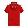 GDS P003 40 Fine Pearl Inner Plaid Collar Polo Men's