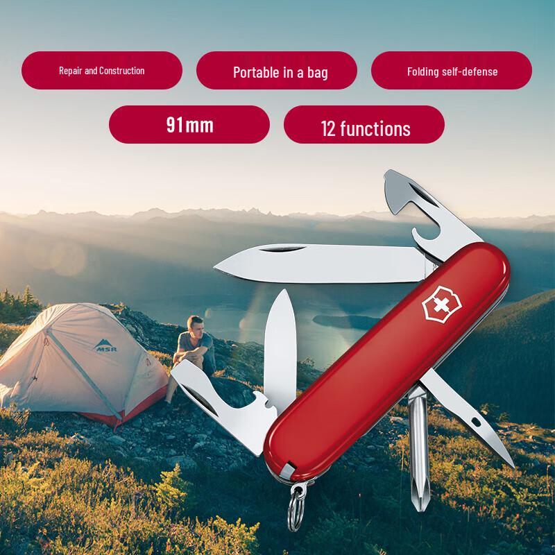 Victorinox 91mm Multifunktions-Taschenmesser