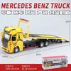 1:24 Mercedes Benz Flatbed Trailer Truck Alloy Car Model Sound and Light Children's Toy Collectibles Birthday gift