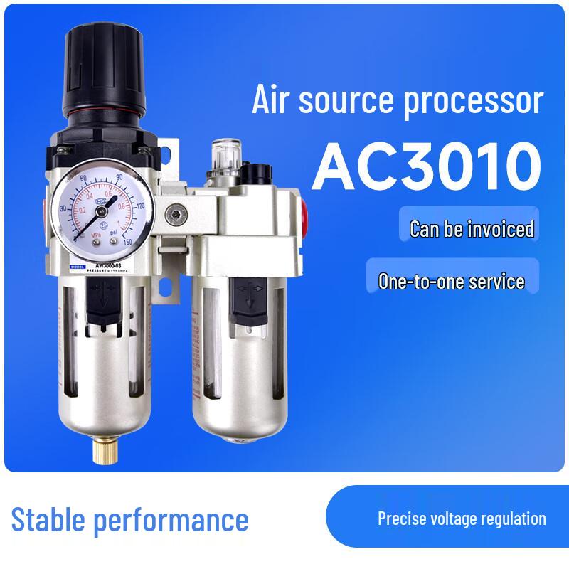 AC3010-03 Air Source Treatment Unit with Filter & Lubricator