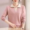Mom's Autumn Clothes New Knitted Bottoming Shirt Middle-aged and Elderly Women's Clothing Spring and Autumn Lapel Neck Long-sleeved Pullover