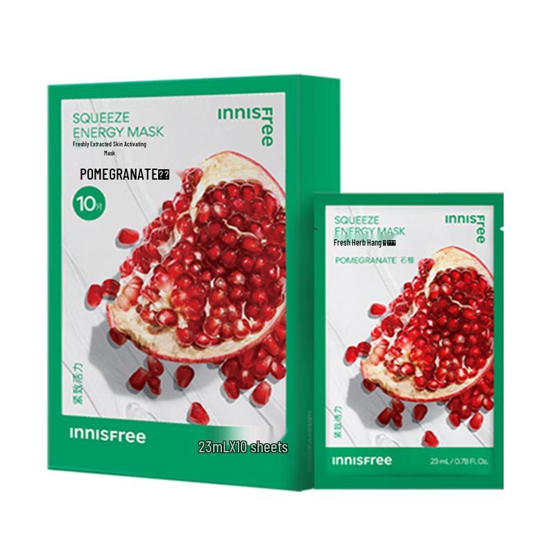 Innisfree Squeeze Energy Mask